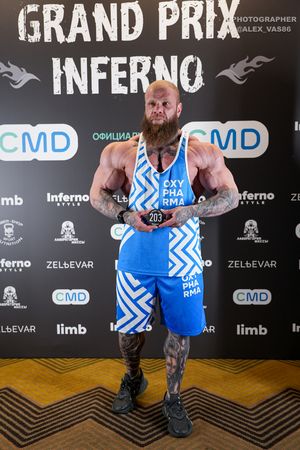 GRAND PRIX INFERNO 2025 Регистрация